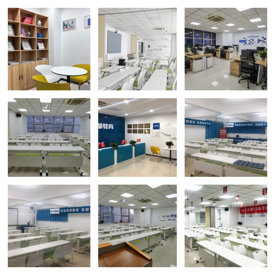 2025年山东省临沂市排名前十考研集训实力强的培训机构排名