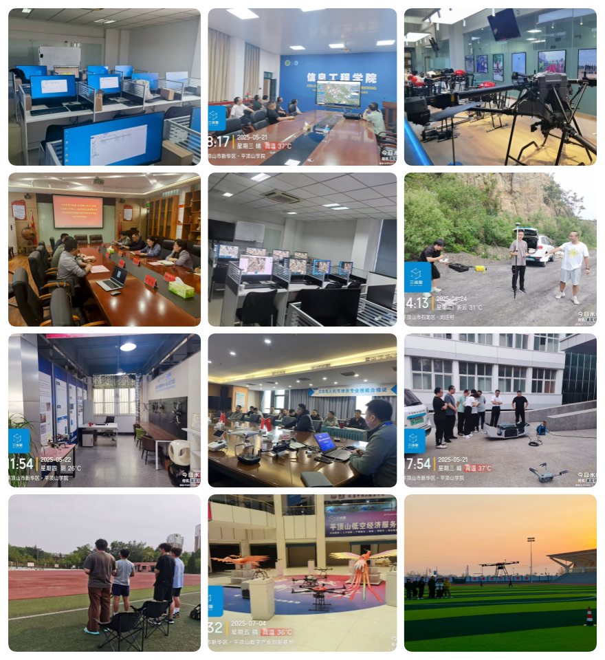 河南省平顶山专业无人机视距内执照考取培训机构前十名单一览