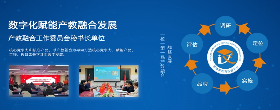 平顶山新华区前十大无人机驾驶员考证培训学校排行榜单更新一览