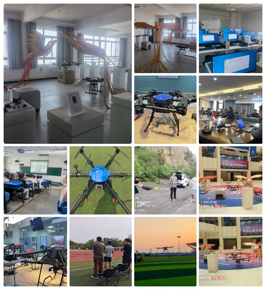 平顶山新华区前十大无人机驾驶员考证培训学校排行榜单更新一览