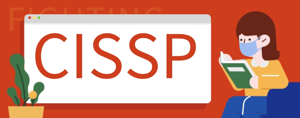 推荐郑州十大专业cissp培训课程机构实力排名