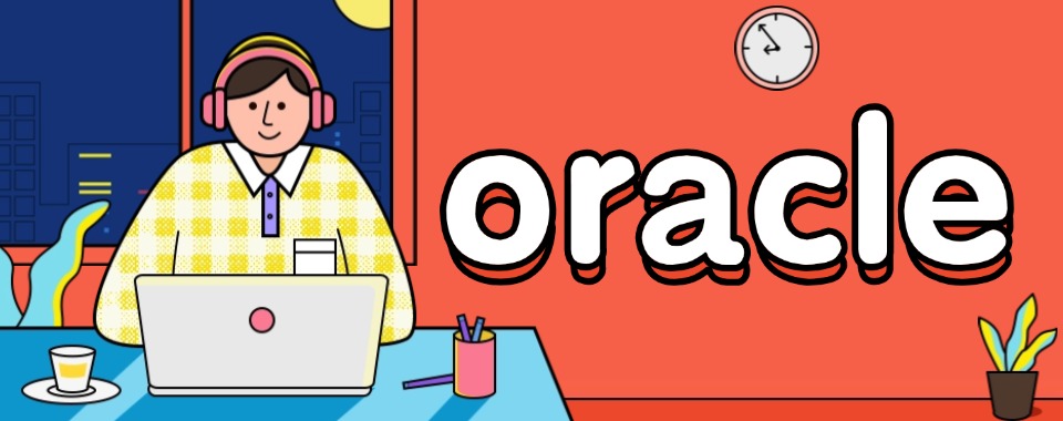 深圳靠谱的oracle课程培训班机构名单榜首今日公布