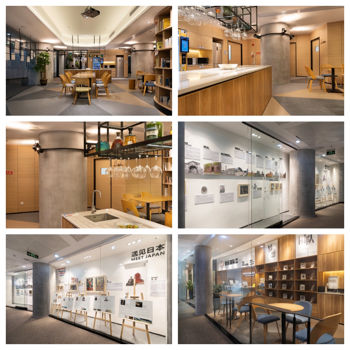 盘点广东省广州市排名前十的雅思托福培训机构名单汇总