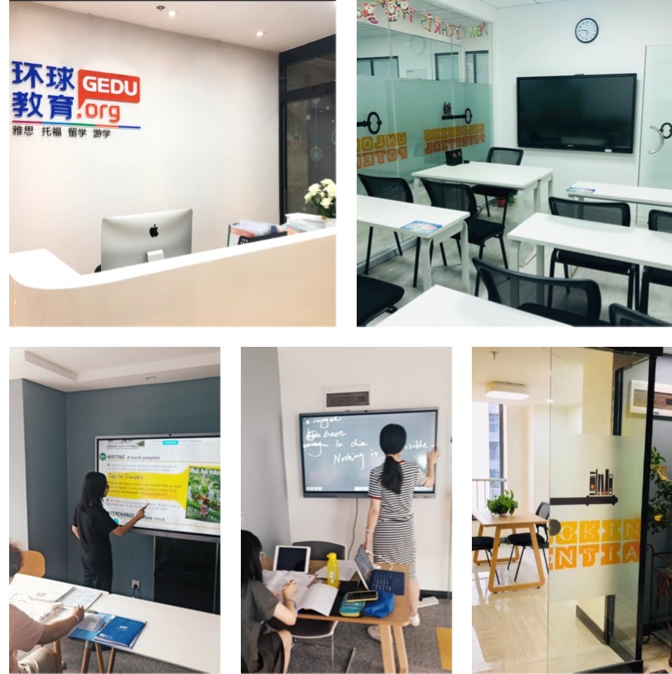 山西太原top榜前十法国留学申请服务机构名单更新一览