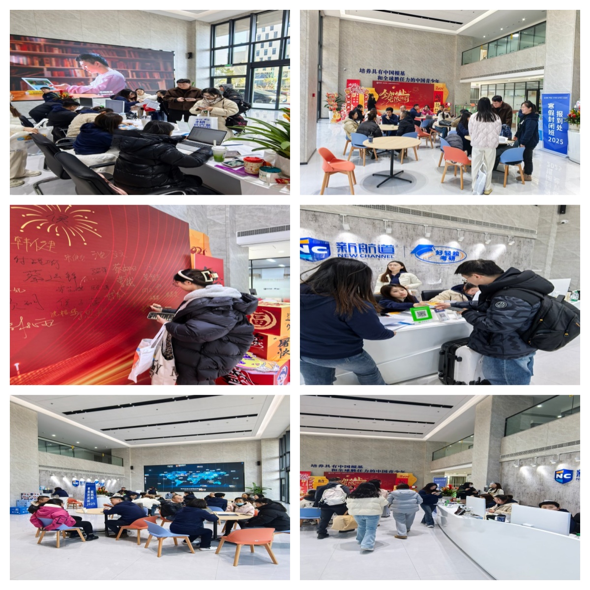 南京本地受欢迎考研培训机构十大排名一览-全学科