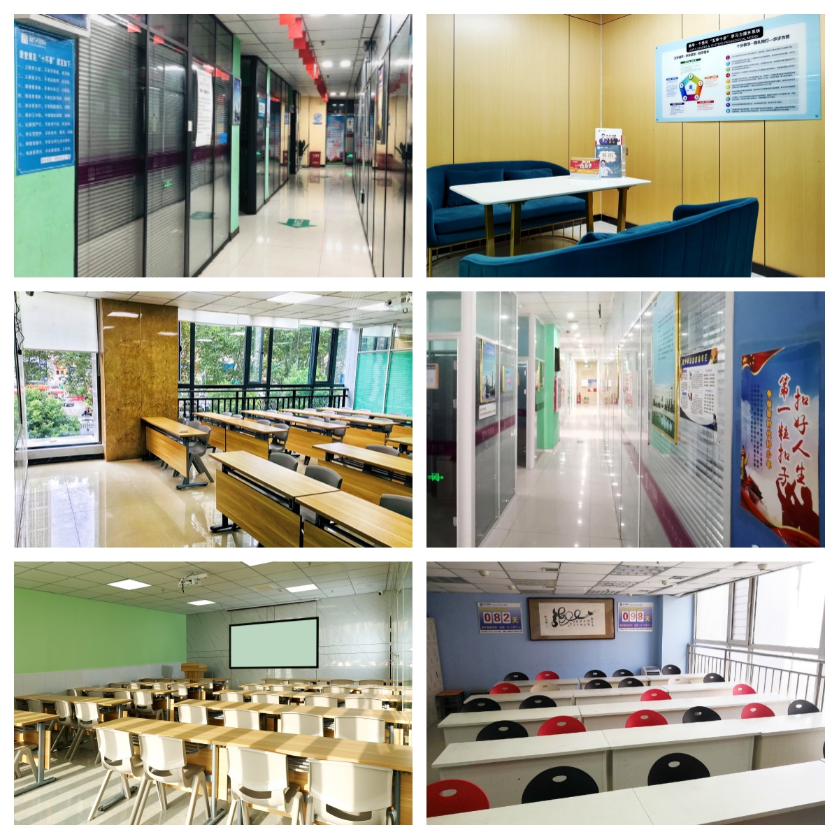 郑州市金水区排列榜首的高一英语冲刺机构名单今日一览