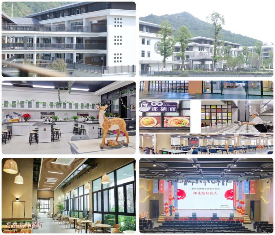 重庆江津区排名好的十大高考全日制冲刺培训机构2025十大排行一览