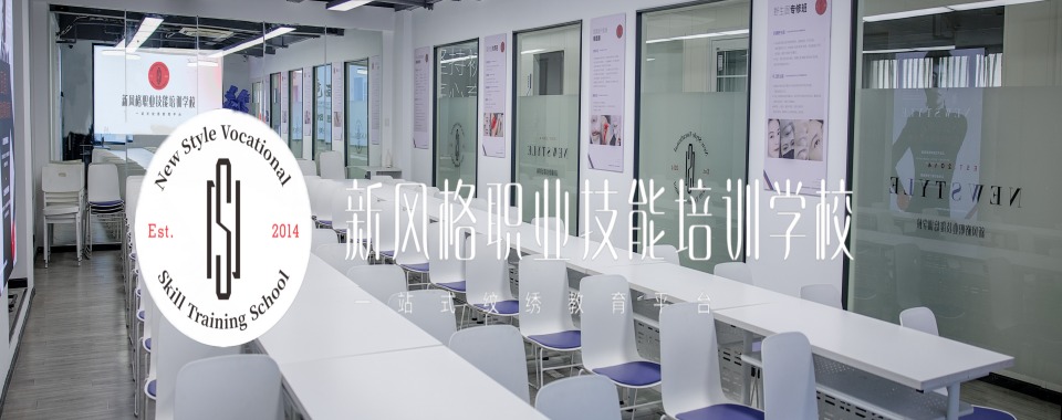 火热来袭!成都市温江区十大纹绣培训学校排名推荐一览