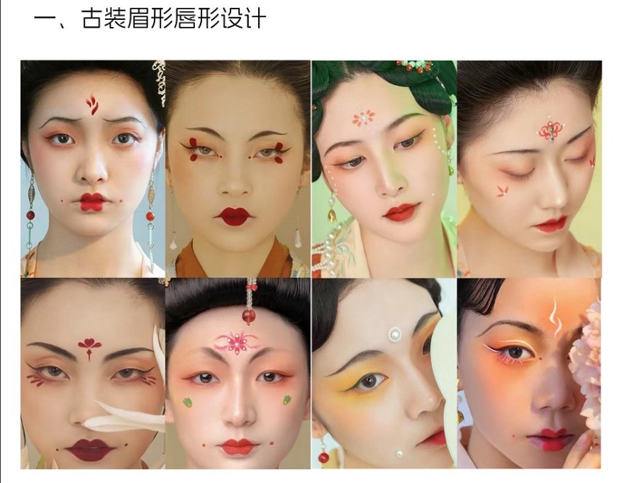 西宁城西区美容纹绣全能课程培训机构实力排名一览