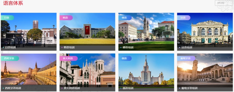 备受瞩目!西安雁塔区十大雅思暑期培训机构推荐榜一览