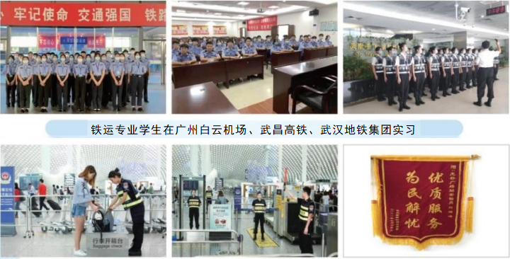 湖南娄底优先推荐排名前5的护理专业职业培训学校名单一览