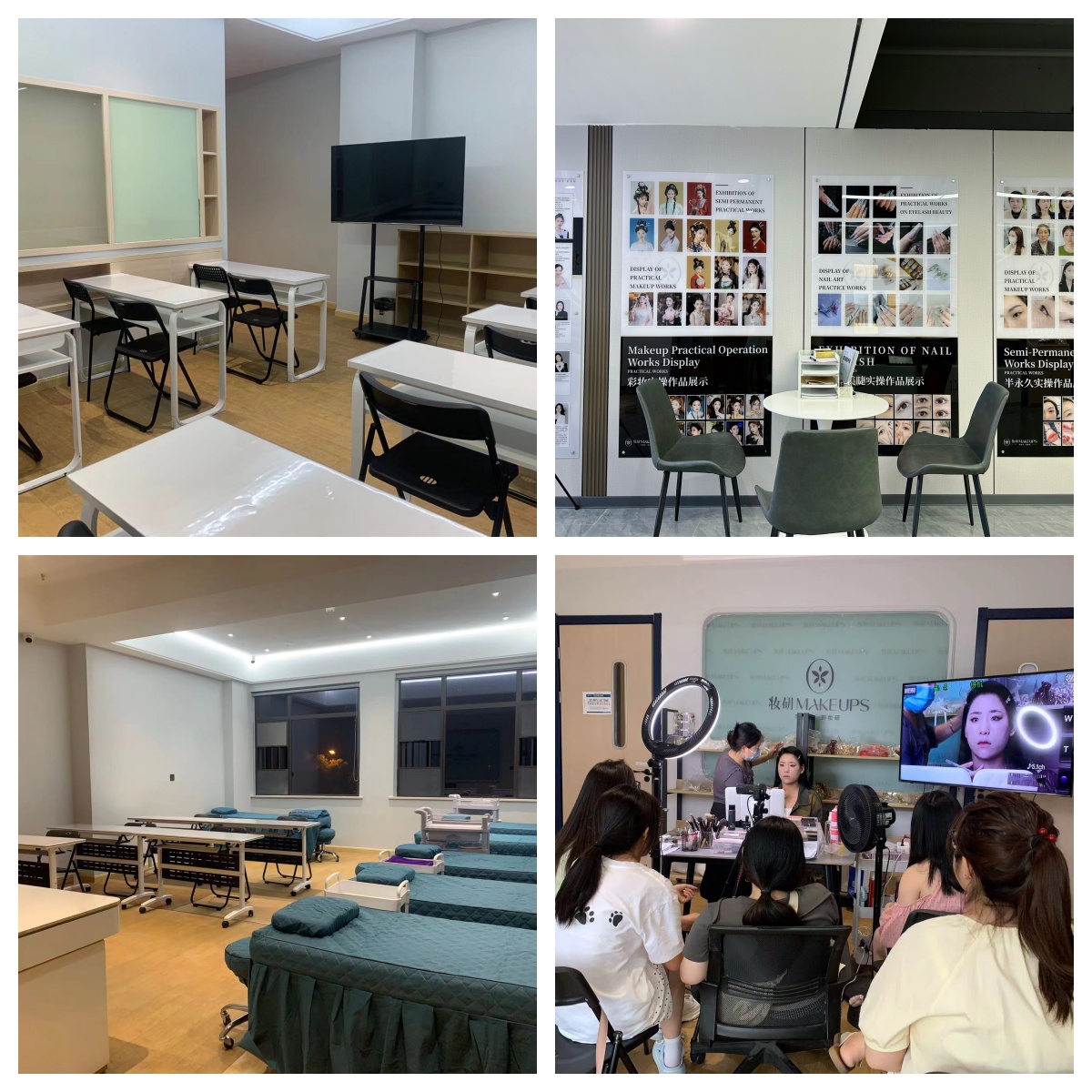 快看!湖南省长沙市雨花区十大好的美甲美睫培训学校名单榜一览