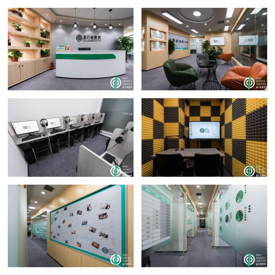 盘点国内武汉市教学经验丰富的SAT考试辅导机构名单公布