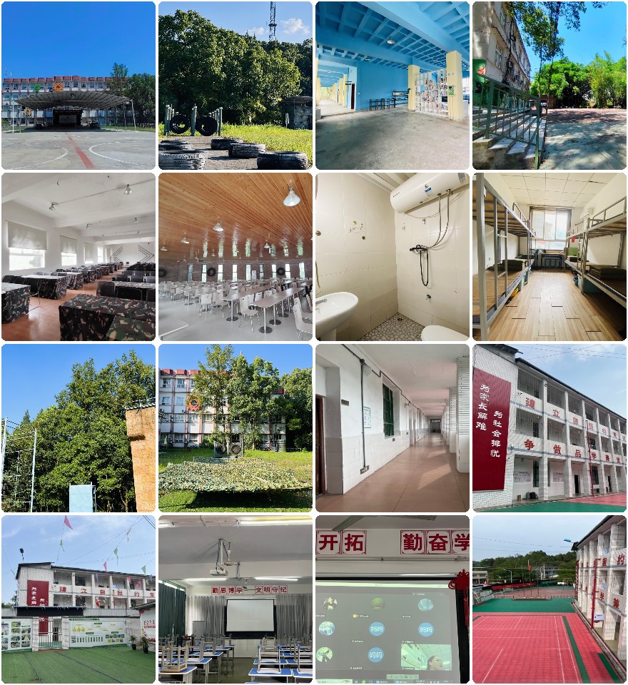 重庆市十大孩子特别不听话叛逆管教学校（推荐名单一览）