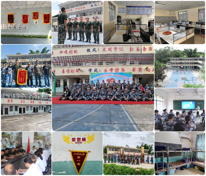 【新知推送】广西南京叛逆少年教育基地十大排名榜一览表