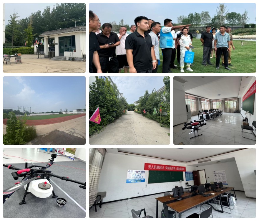 推荐保定市高开区口碑榜前五大的无人机执照培训学校一览