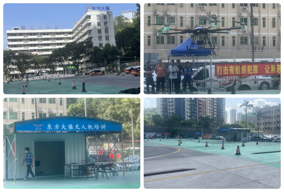 深圳龙岗区六大正规无人机考证培训机构名单推荐一览