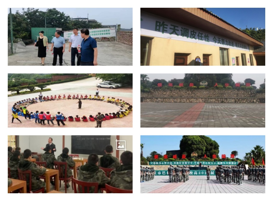 重庆有效应对青少年的叛逆行为矫正特训学校十大排名一览