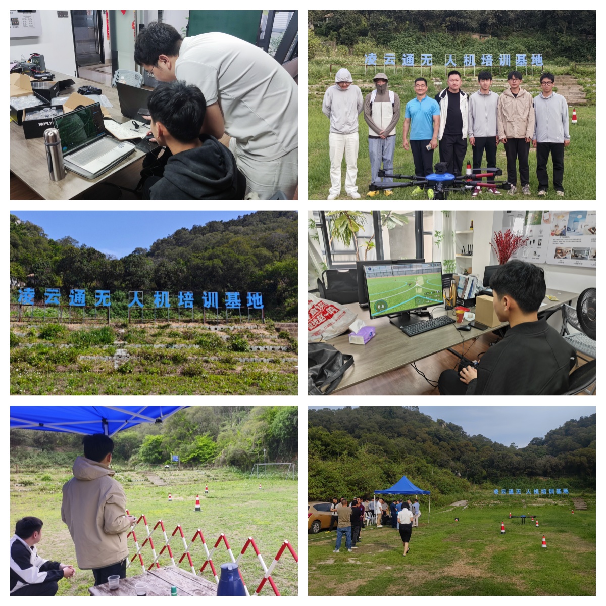 福建厦门市公认好的CAAC无人机执照培训机构名单排名一览