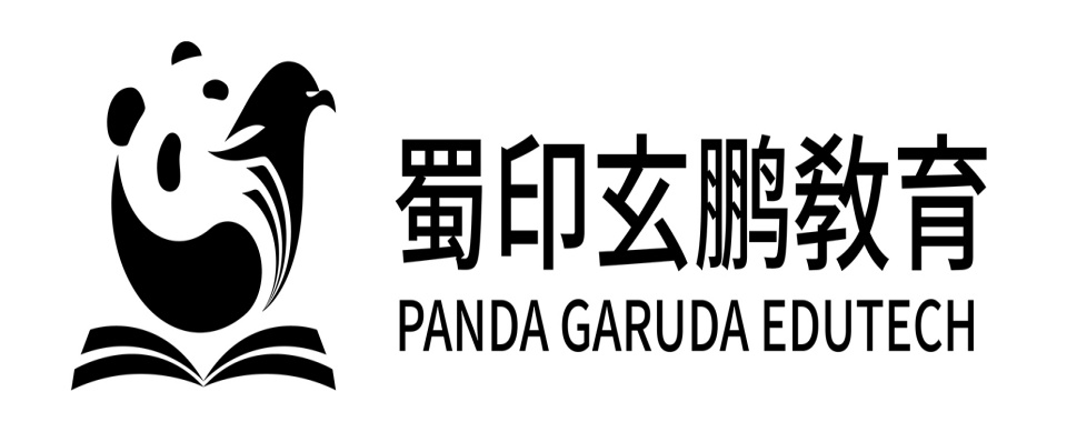 四川比较靠谱的印度尼西亚留学申请中介十大名单今日公布
