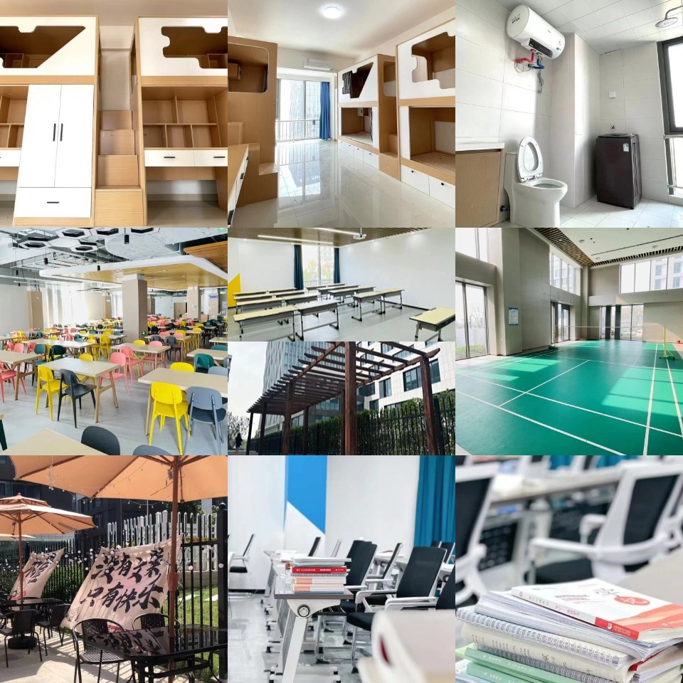 济南市新高三暑假补习学校(管得严的新高三10大补习学校)