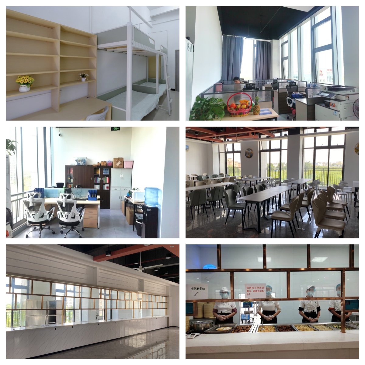 广东省广州市专业高职高考培训辅导学校名单总览公布一览表