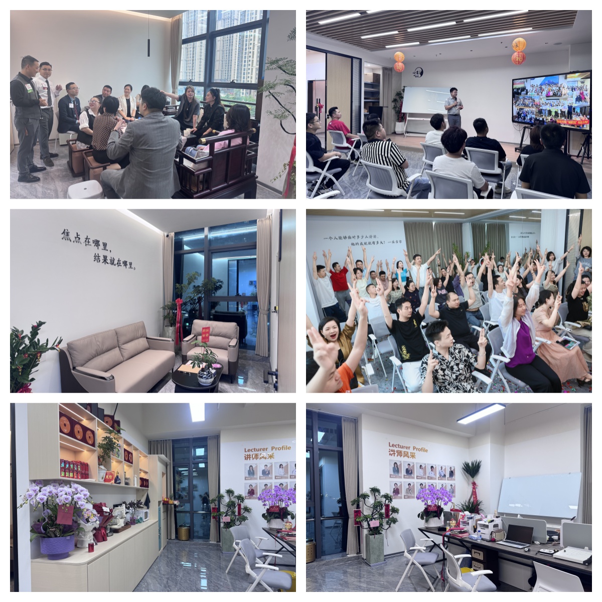 突破表达瓶颈,福建泉州市口才特训班让你开口即出彩！