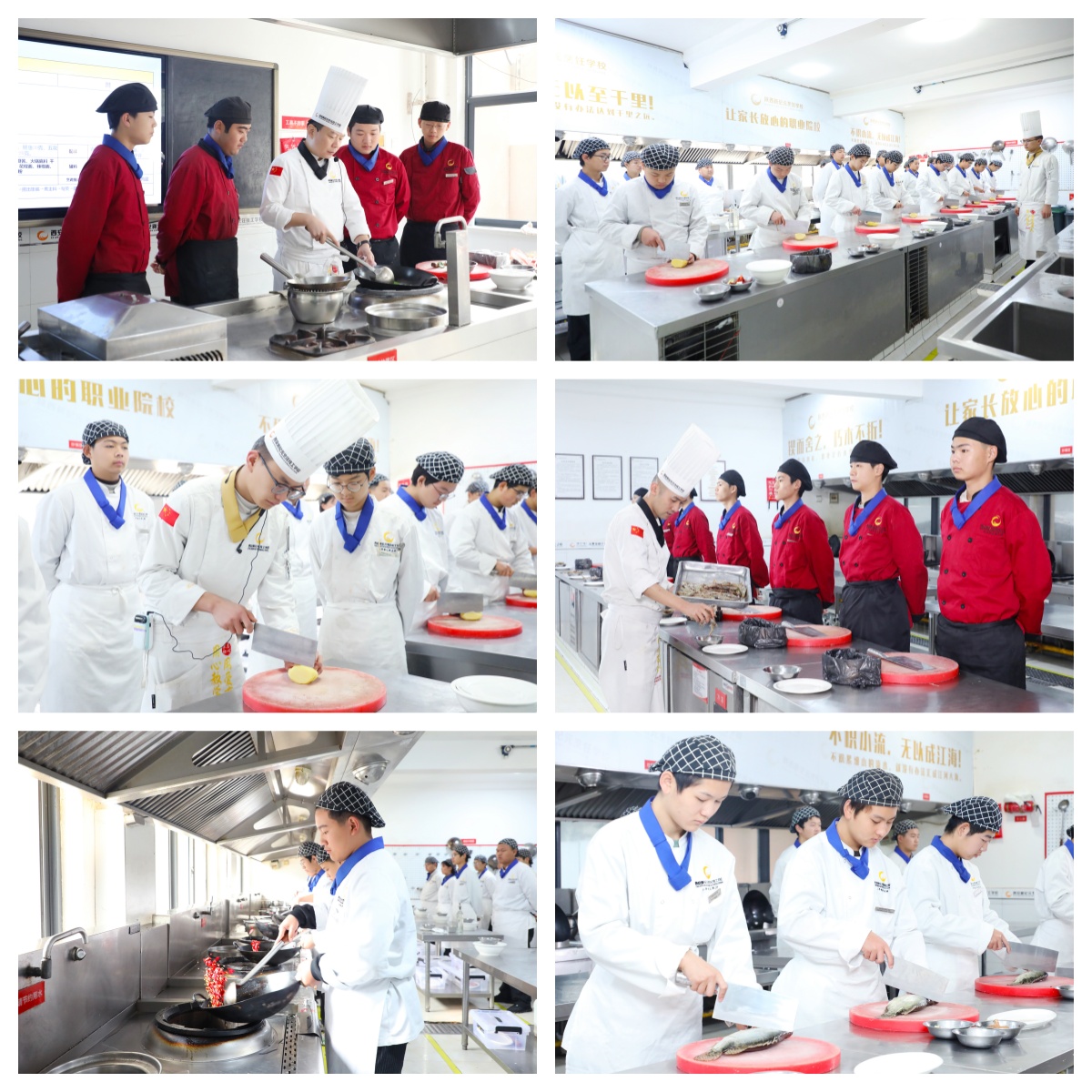 陕西省西安市实力强的烹饪技术培训职业技工学校名单解析