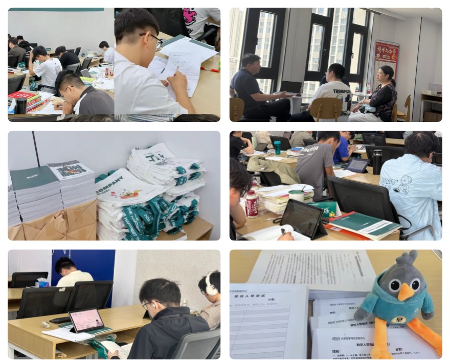 甄选河北石家庄师资前十考研暑假冲刺集训机构排行榜一览