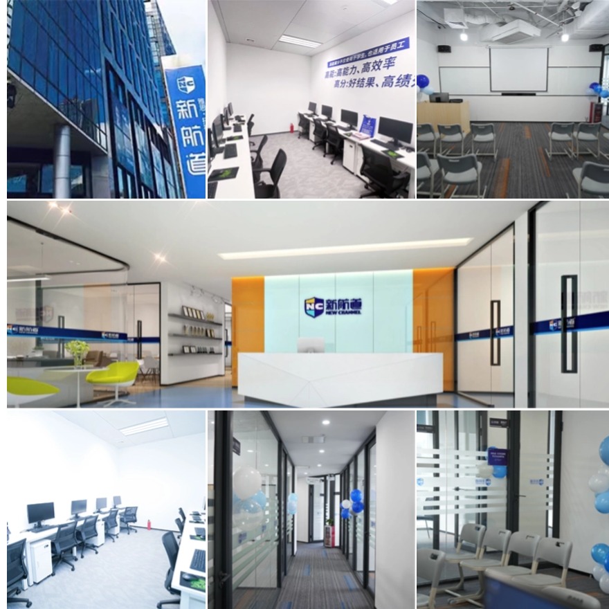 广州海珠区精选实力强的GMAT培训机构名单榜首一览