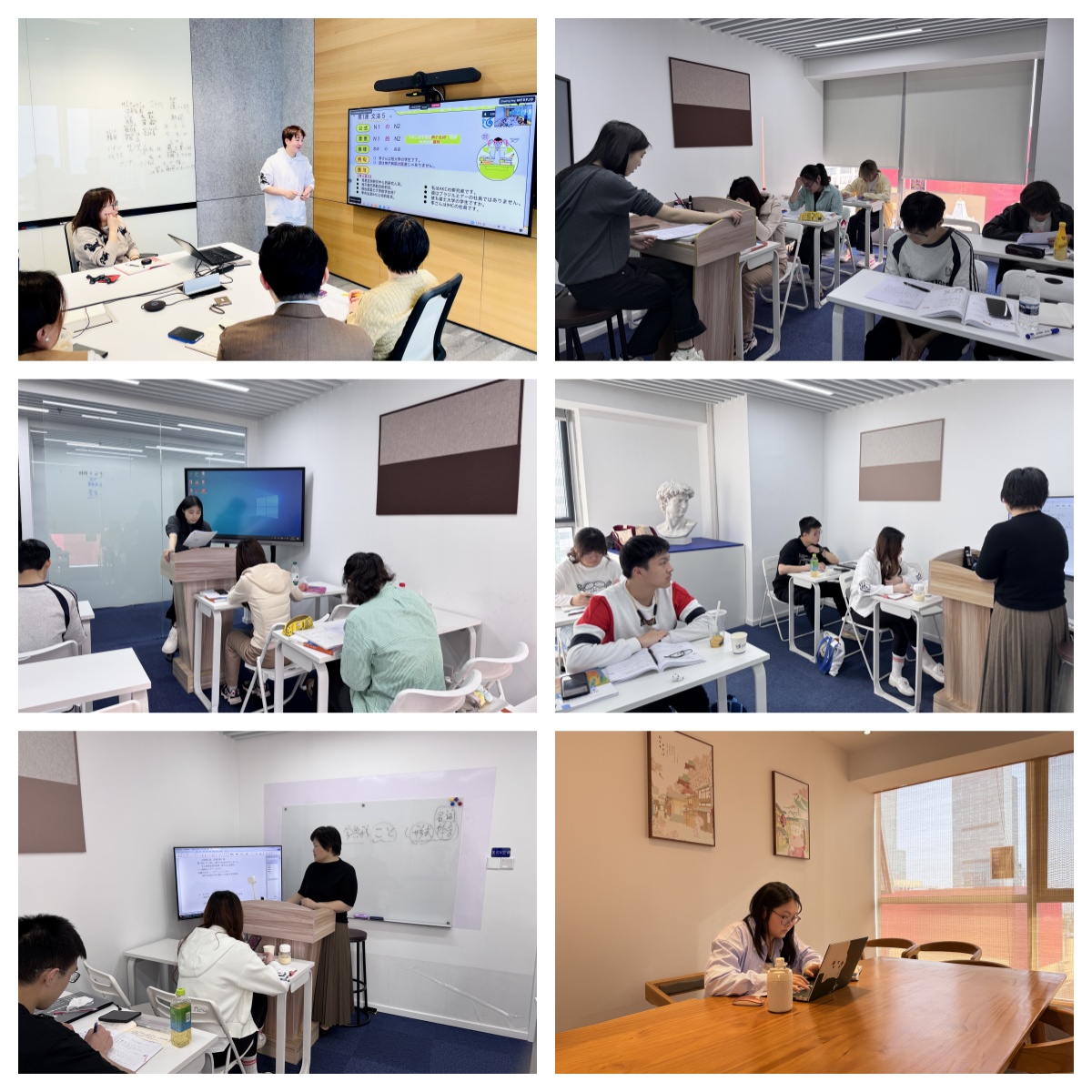 精选上海市浦东新区口碑不错的高考日语培训机构十大实力榜一览