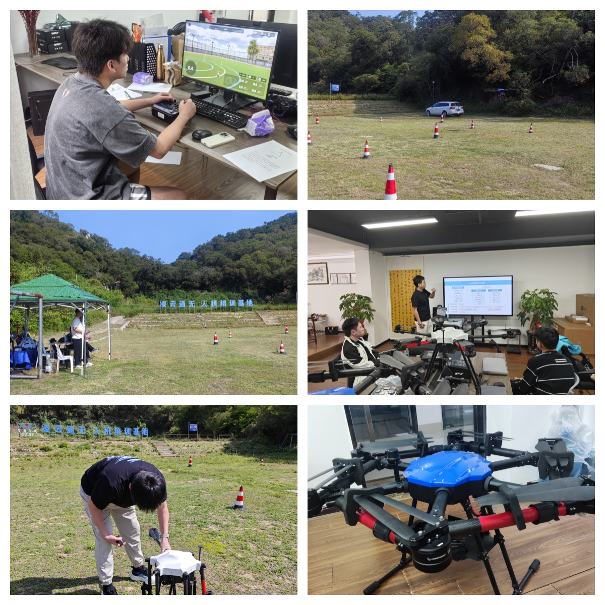 排名汇总|厦门市无人机操控员培训靠谱机构名单榜首一览