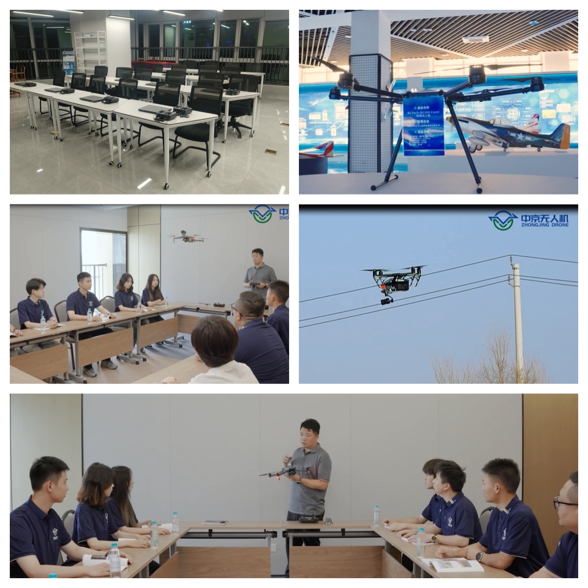 福州市本地热推效果好的无人机驾驶培训职业学校榜首一览