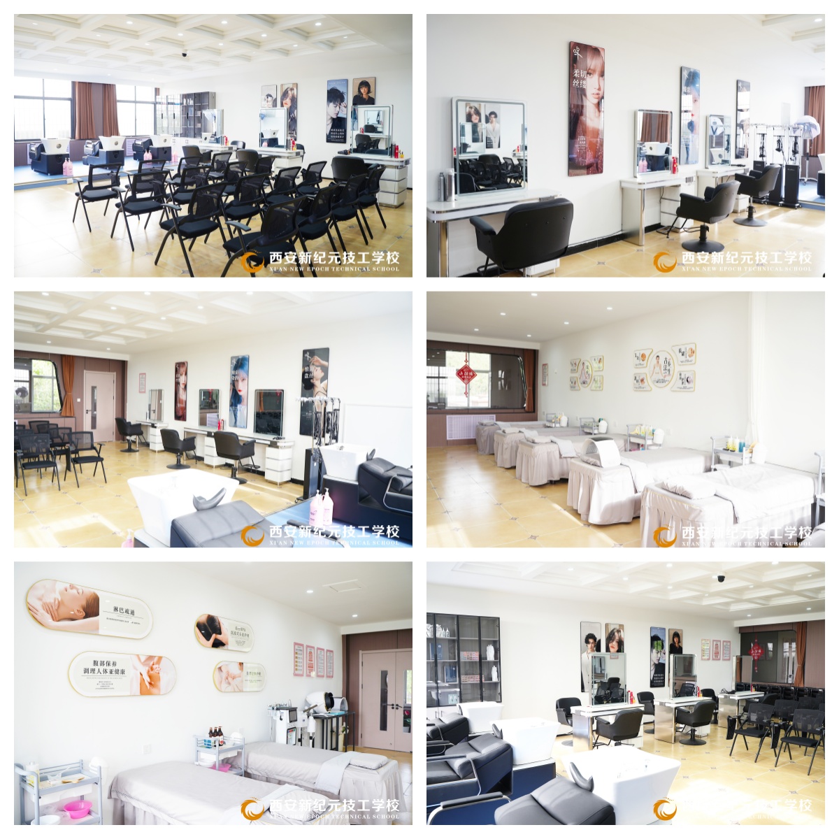 赞!十大陕西省西安市口碑好的初中毕业生美妆培训技工学校排名汇总