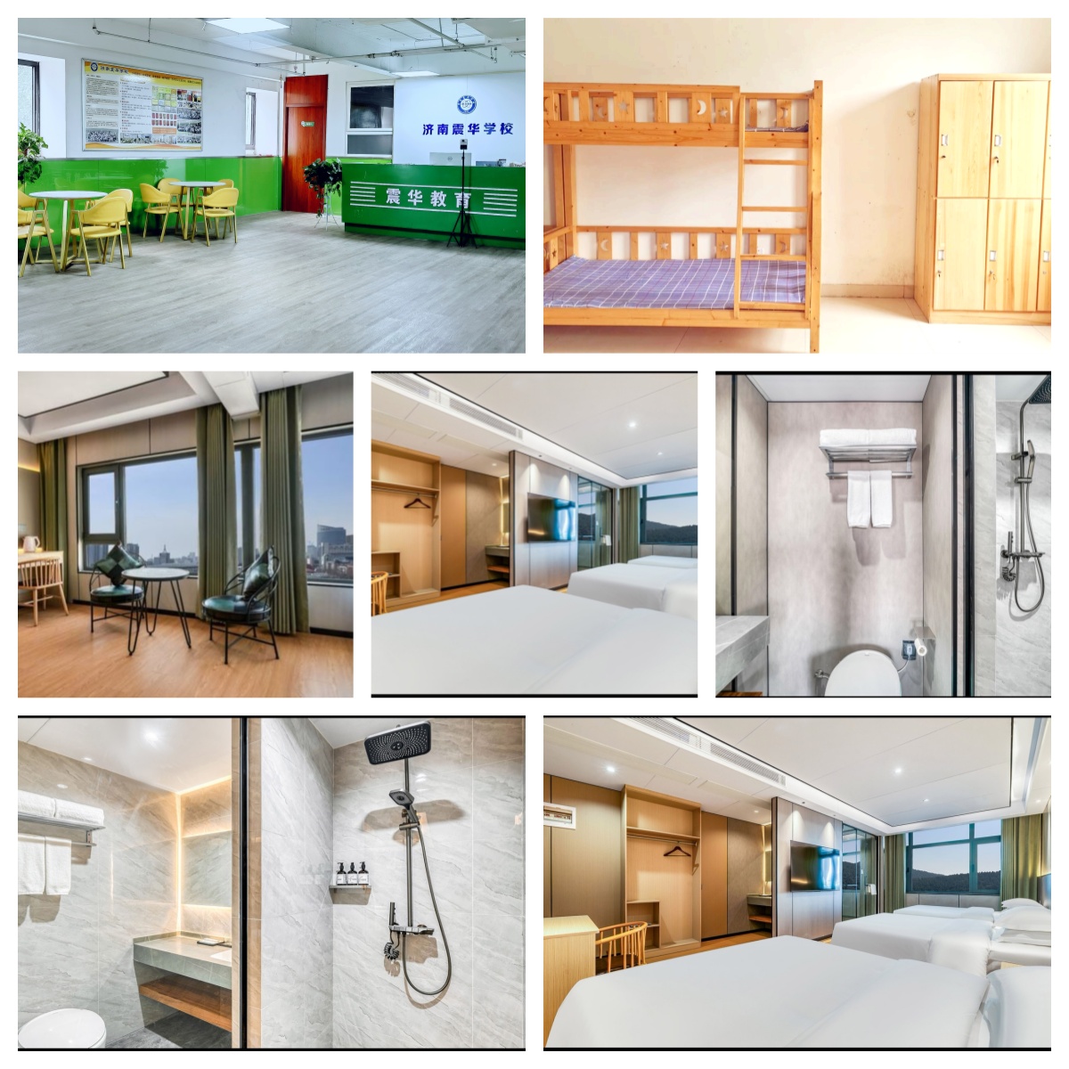 独家揭秘:济南地区单招培训机构排名TOP10值得信赖