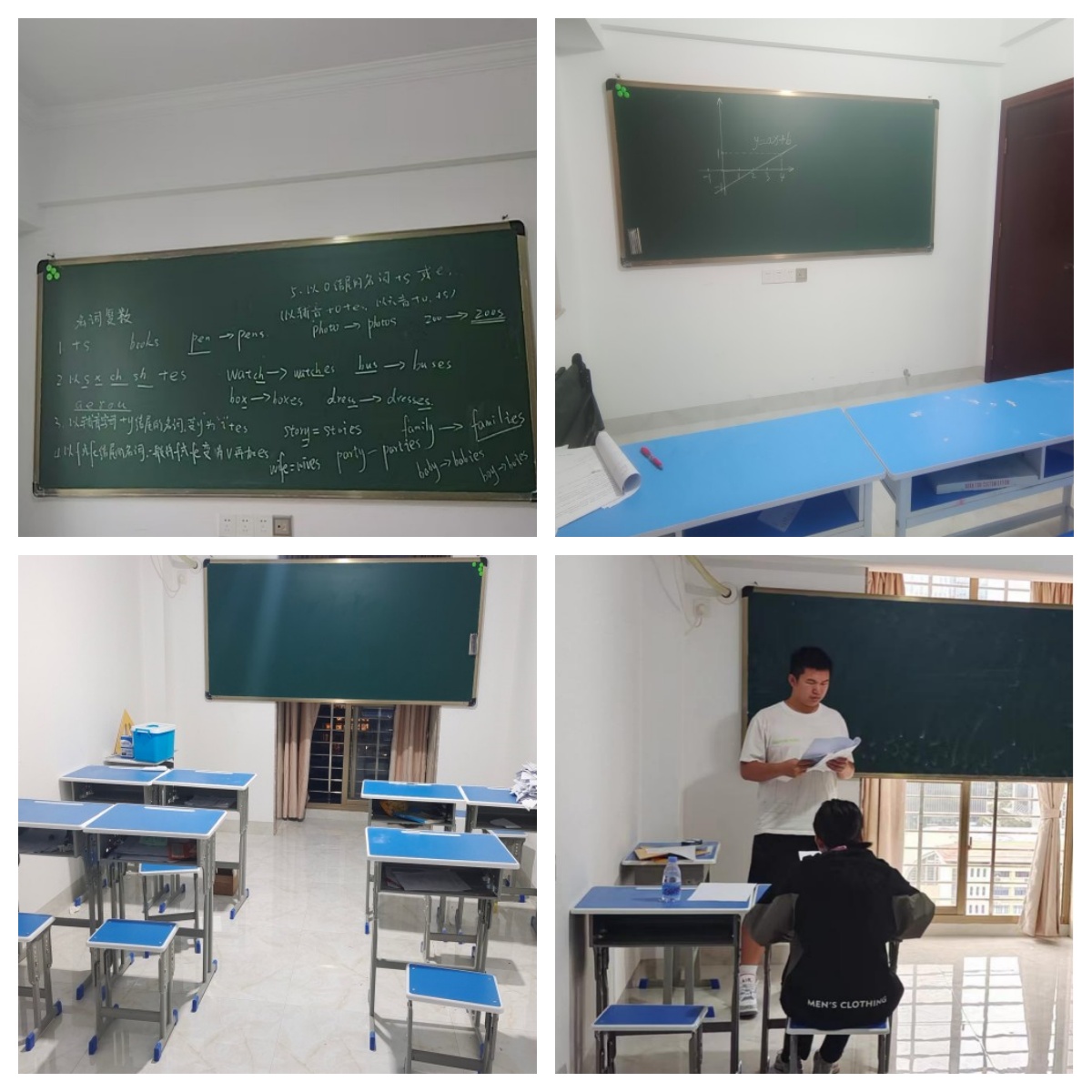 新出炉泉州鲤城区10大正规的初中全学科教育辅导学校排名