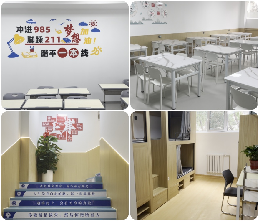 2025年天津东丽区高中全科单科辅导机构前十大名单汇总