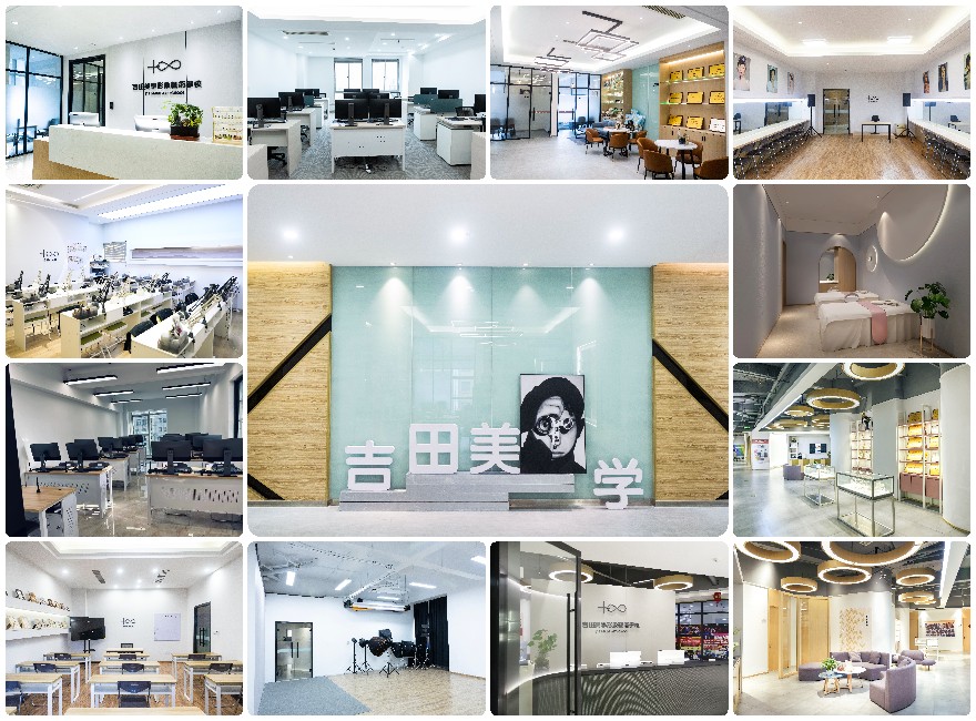 浙江省温州市十大化妆美容师培训机构排行榜公布