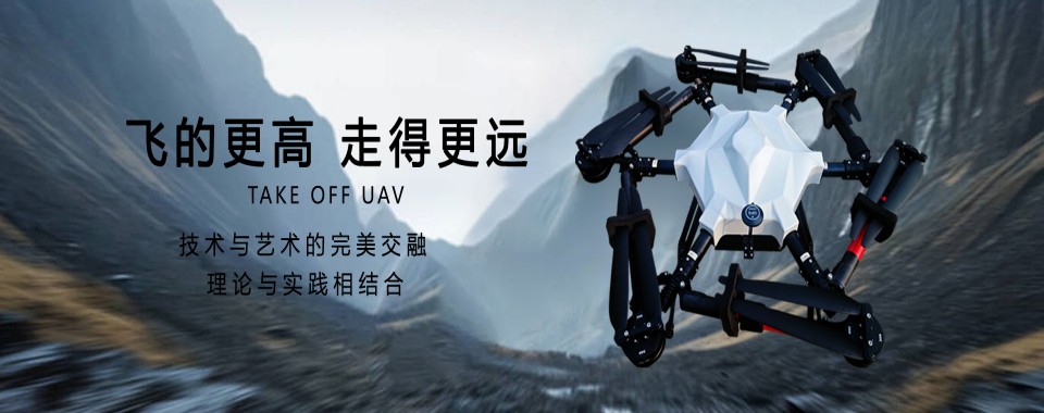 排行榜榜首的陕西省西安市CAAC无人机执照培训机构名单一览