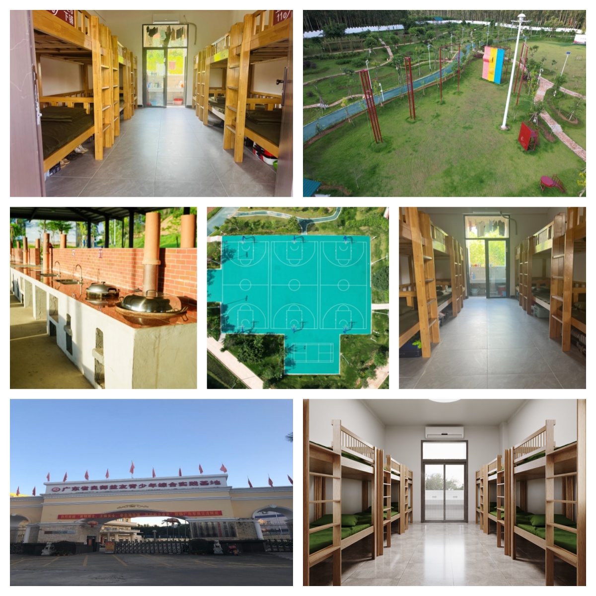 一览广东梅州市优质的青春期孩子叛逆学校详情排名公布