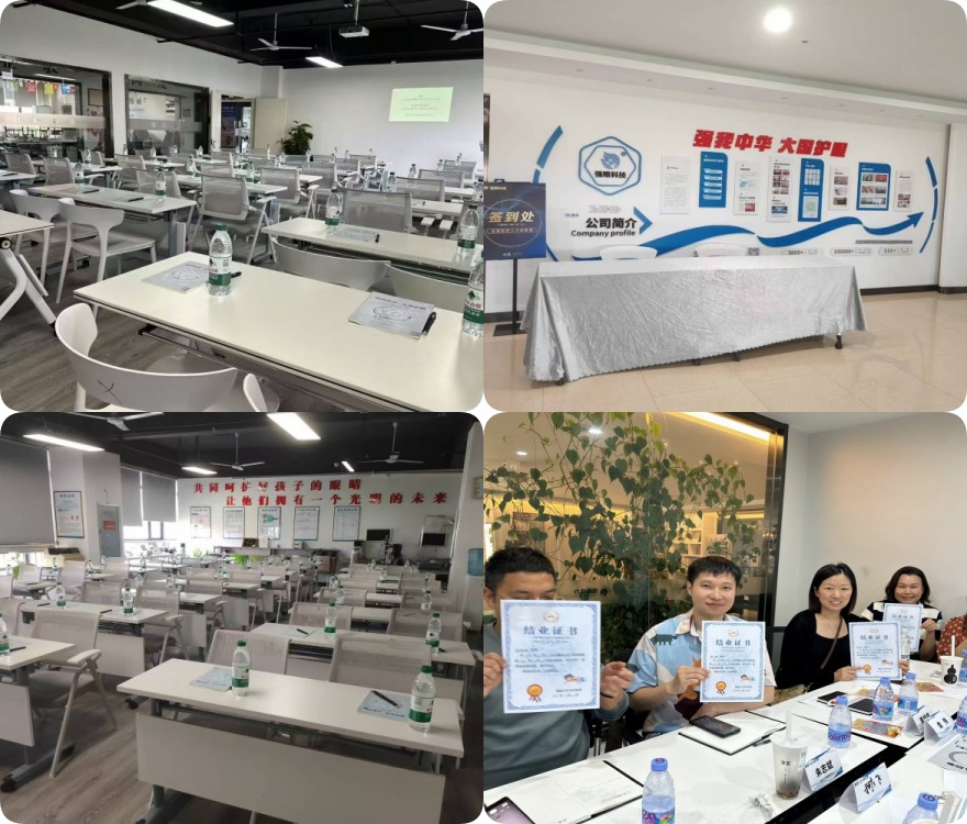 杭州拱墅区top10眼镜验光师开店培训机构排行榜介绍