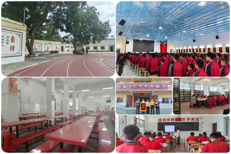 广东揭阳市十大专门管教叛逆孩子厌学的学校排名更新