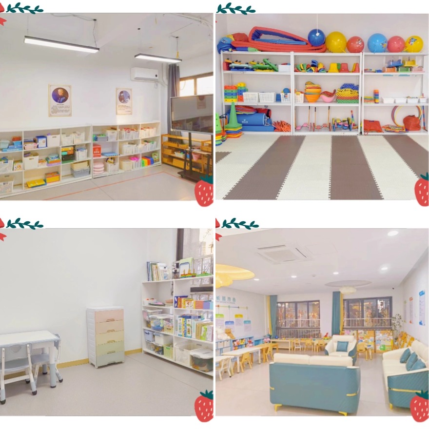 杭州市余杭区口碑好的早期孤独症康复中心榜首一览