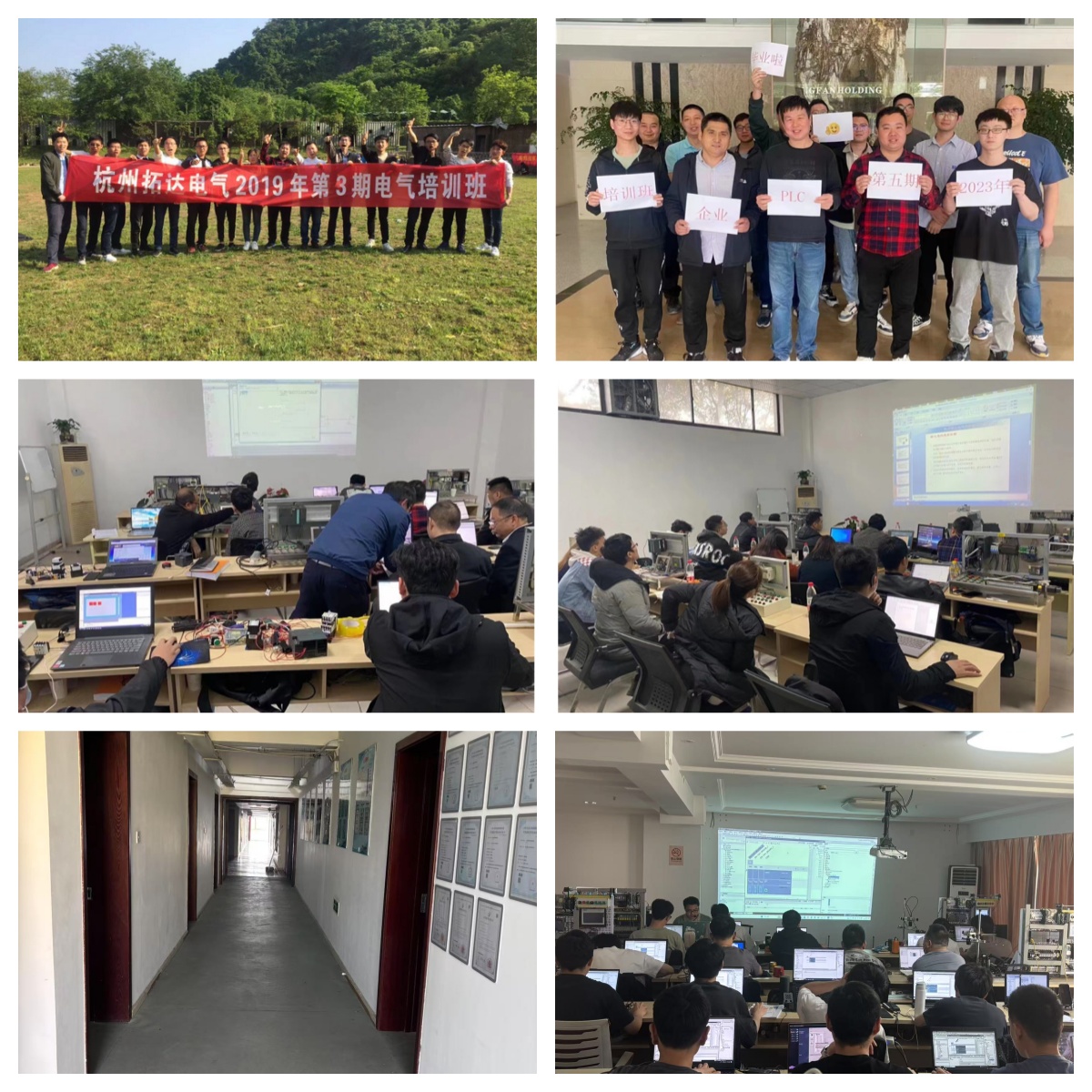 2025浙江杭州市热门工业机器人培训机构实力排名前十公布