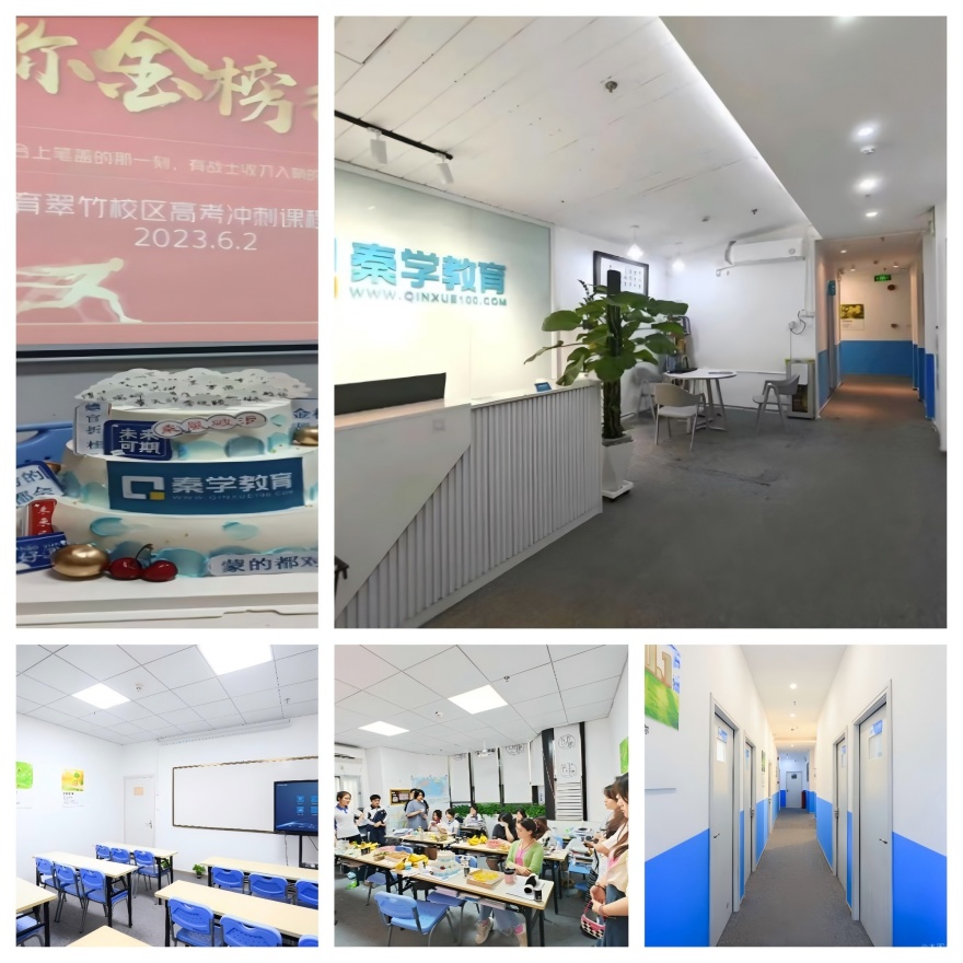 深圳地区有教学经验的高三高考冲刺班辅导机构排行榜前十榜单