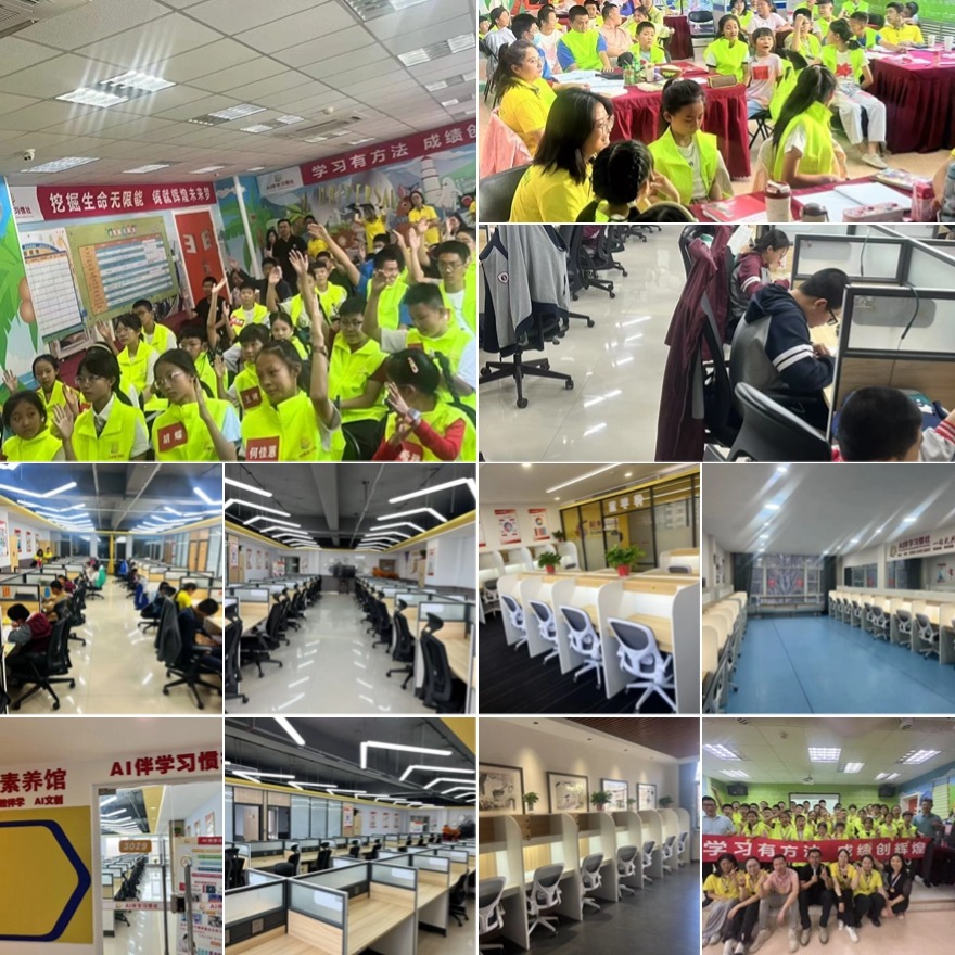 宁夏银川吴中区家长力荐的小学高年级作业托管培训机构名单盘点