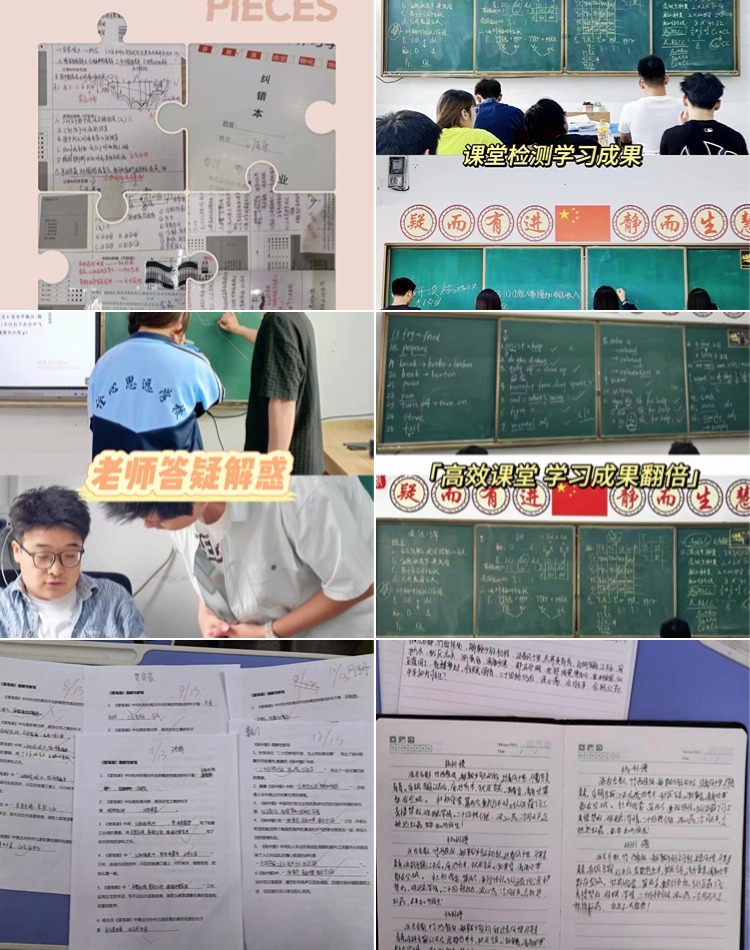 2025十大陕西西安地区好的职高排名前十的学校名单