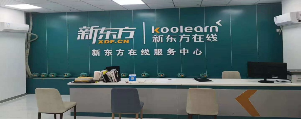 精选2026考研|国内极力推荐考研网课备考排行榜前十榜单