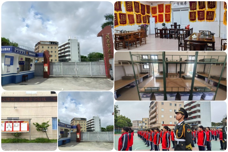 广东潮州市十大青少年叛逆戒网瘾军事化学校名单汇总