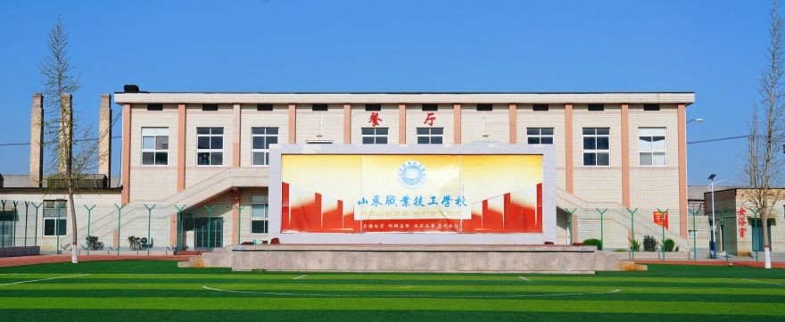 优选山东淄博十大初中孩子叛逆矫正基地人气榜单一览